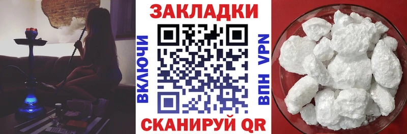Где можно купить наркотики Апатиты Гашиш  АМФЕТАМИН  Псилоцибиновые грибы  Меф мяу мяу 