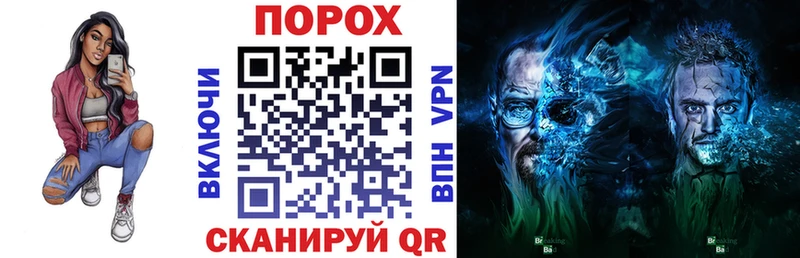 АМФ VHQ Апатиты