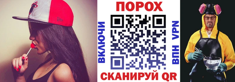 mega сайт  Апатиты  Амфетамин Premium 