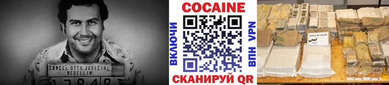 КОКАИН Перу  Апатиты 