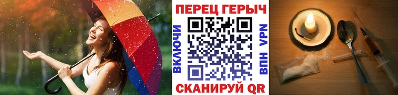 купить наркоту  Апатиты  Героин Heroin 