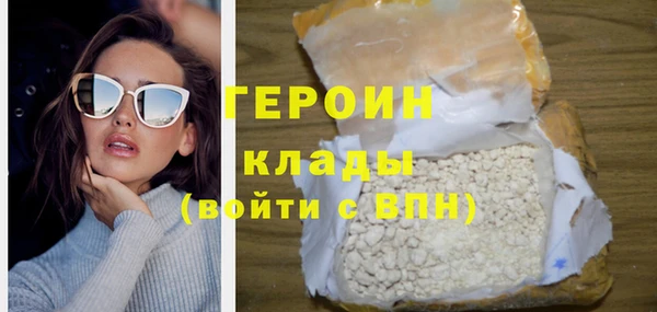 метадон Алексин