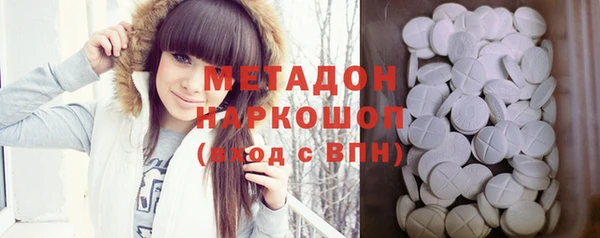 кокаин колумбия Алексеевка