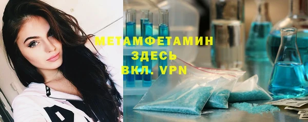 кокаин колумбия Алексеевка