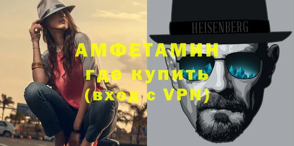 кокаин VHQ Алзамай