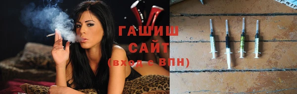кокаин колумбия Алексеевка