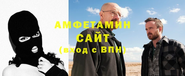 метадон Алексин