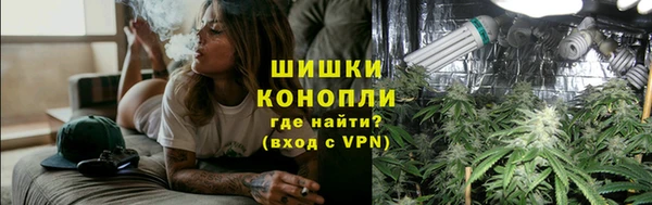 кокаин колумбия Алексеевка