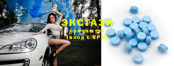 кокаин колумбия Алексеевка