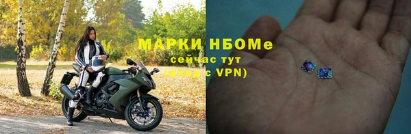 кокаин VHQ Алзамай