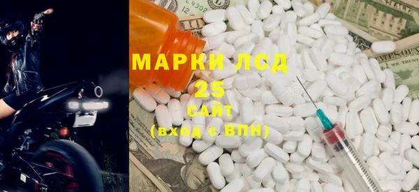 MDMA Premium VHQ Россошь