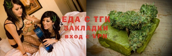 кокаин колумбия Алексеевка