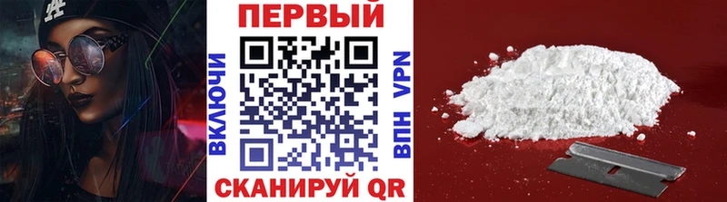 МЕТАМФЕТАМИН пудра Апатиты